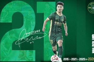 为浙江而战！官方：浙江队与22岁中场鲍盛鑫续约至2028赛季