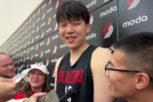 新秀表演环节要唱什么？杨瀚森：你们就看吧 反正肯定要出糗😂