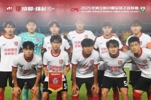 中乙第28轮（决赛阶段第6轮），成都蓉城B队客场0-0海门珂缔缘